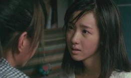 在线观看 左耳,青春的疼痛与成长之旅